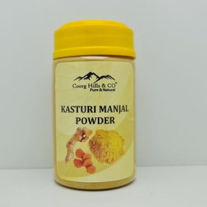 Kastoori Manjal Powder