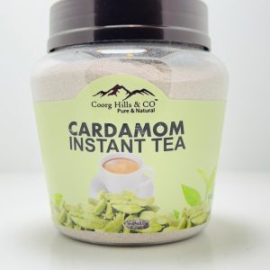 Cardamom